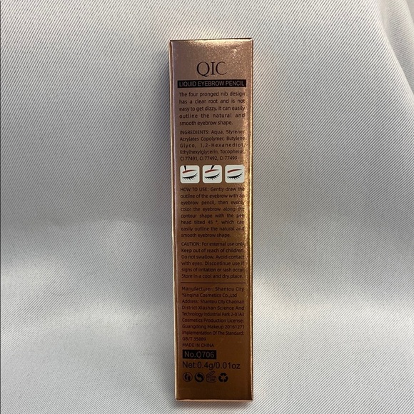 QIC Liquid Eyebrow Pencil - Picture 3 of 5
